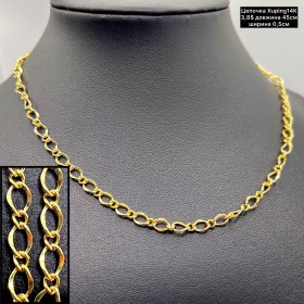 Цепочки Xuping14К 10284 (45см.) ширина 0,5см.